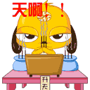 online sporting betting shopee slot 88 Tirai Rouki muncul di bullpen Penyesuaian akhir [Samurai Japan] raja slot 999 dengan pers dan penonton ditutup